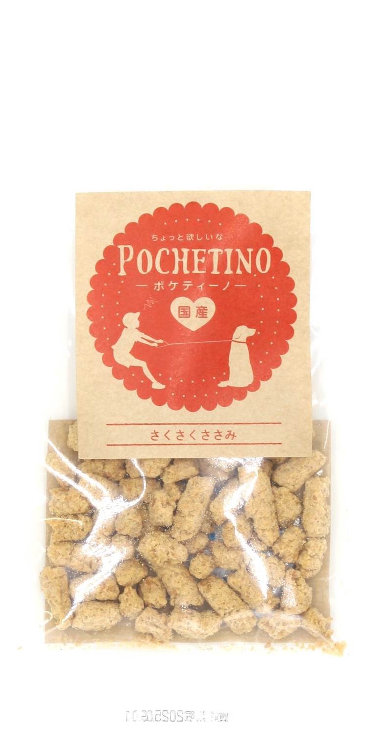 ポケティーノ さくさくささみ 30g