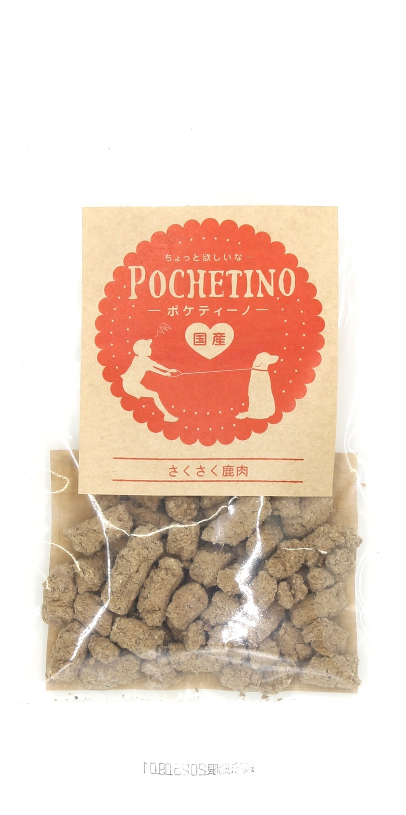 ポケティーノ さくさく鹿肉 30g