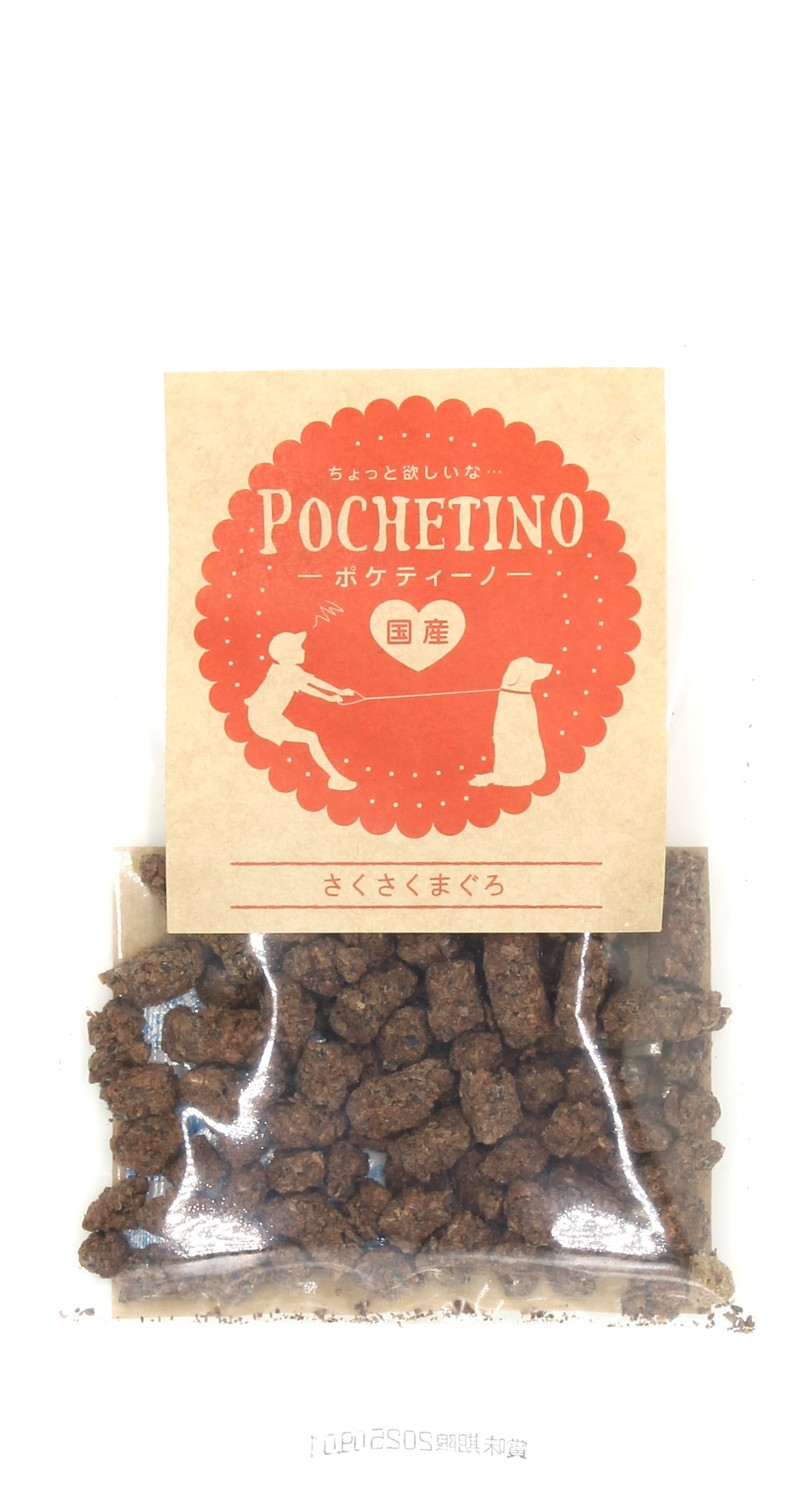 ポケティーノ さくさくまぐろ 30g