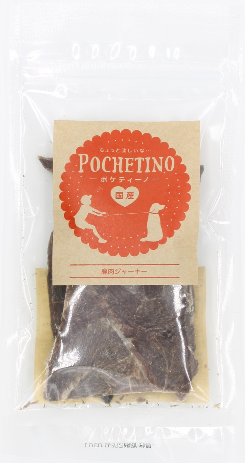 ポケティーノ 鹿肉ジャーキー 30g