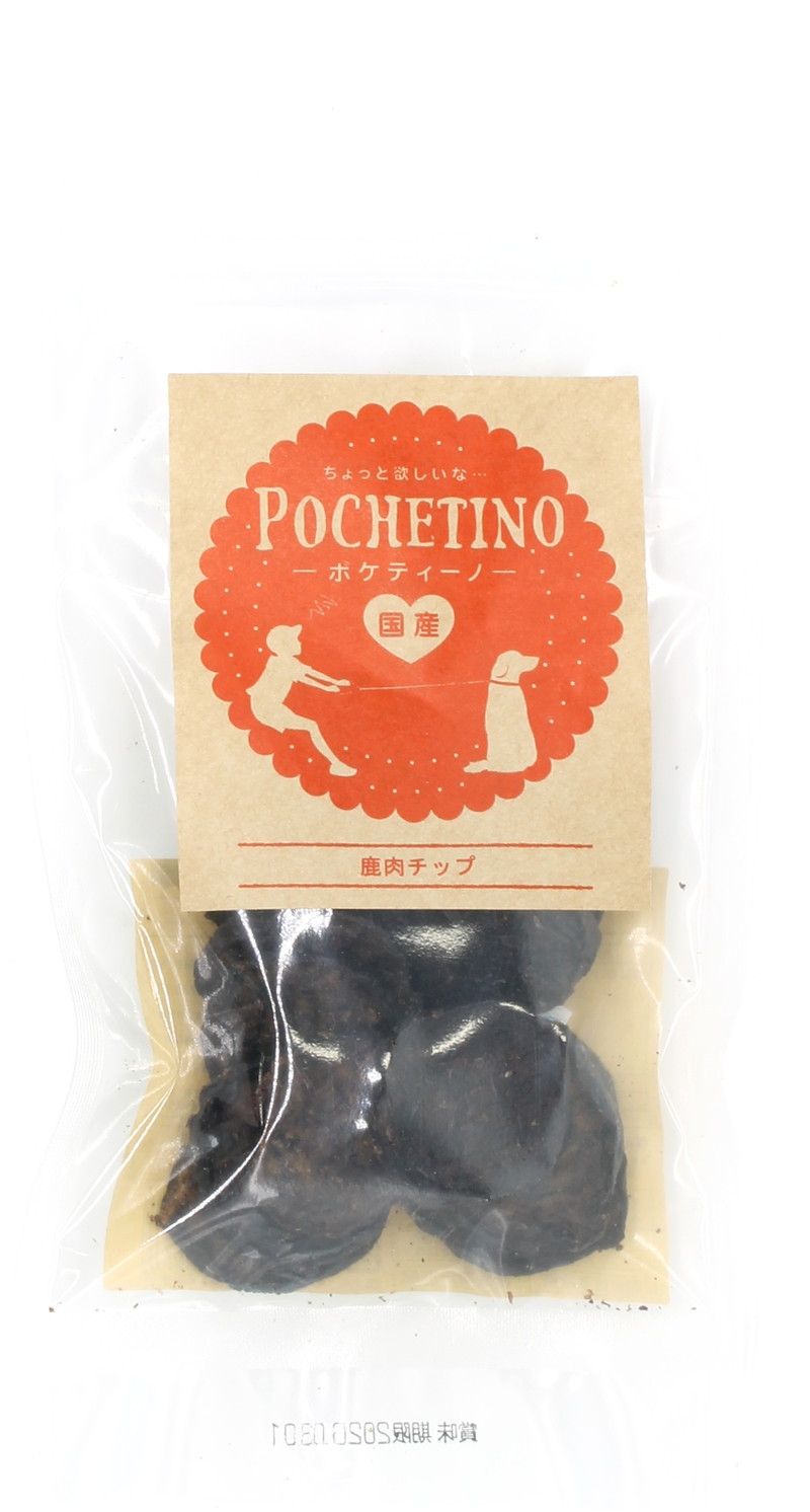 ポケティーノ 鹿肉チップ 35g