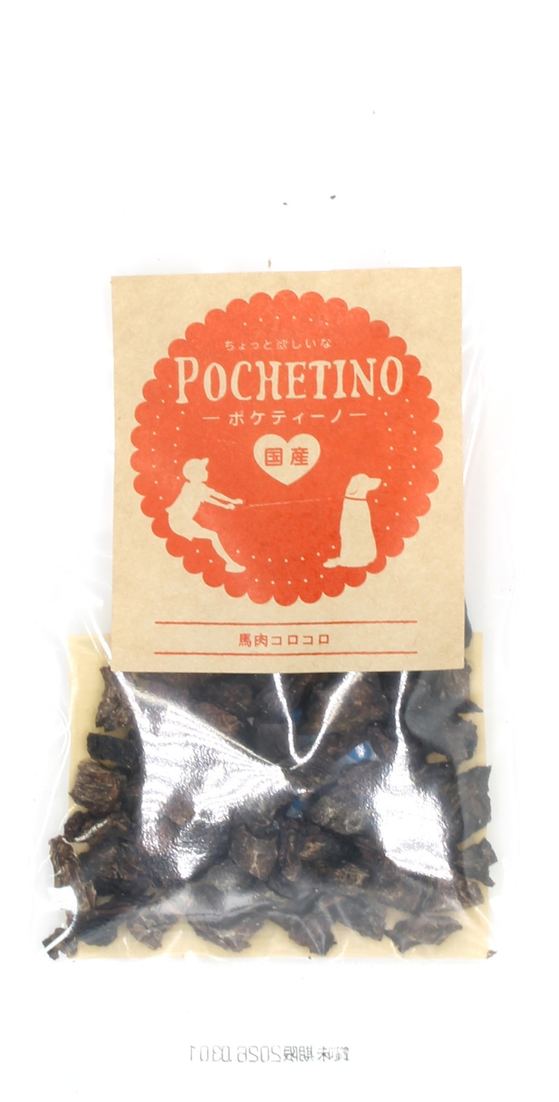 ポケティーノ 馬肉コロコロ 30g