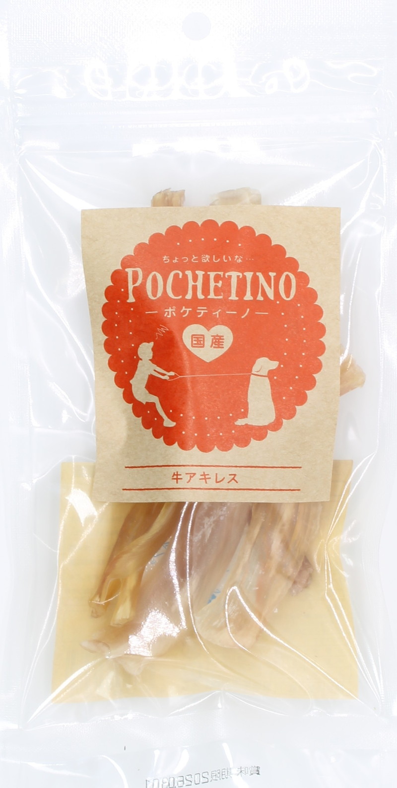 ポケティーノ 牛アキレス 40g