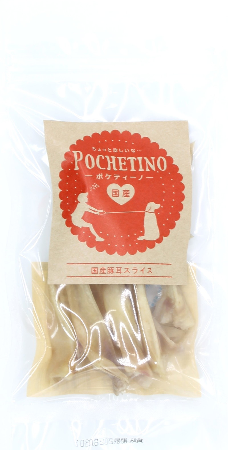 ポケティーノ 国産豚耳スライス 40g