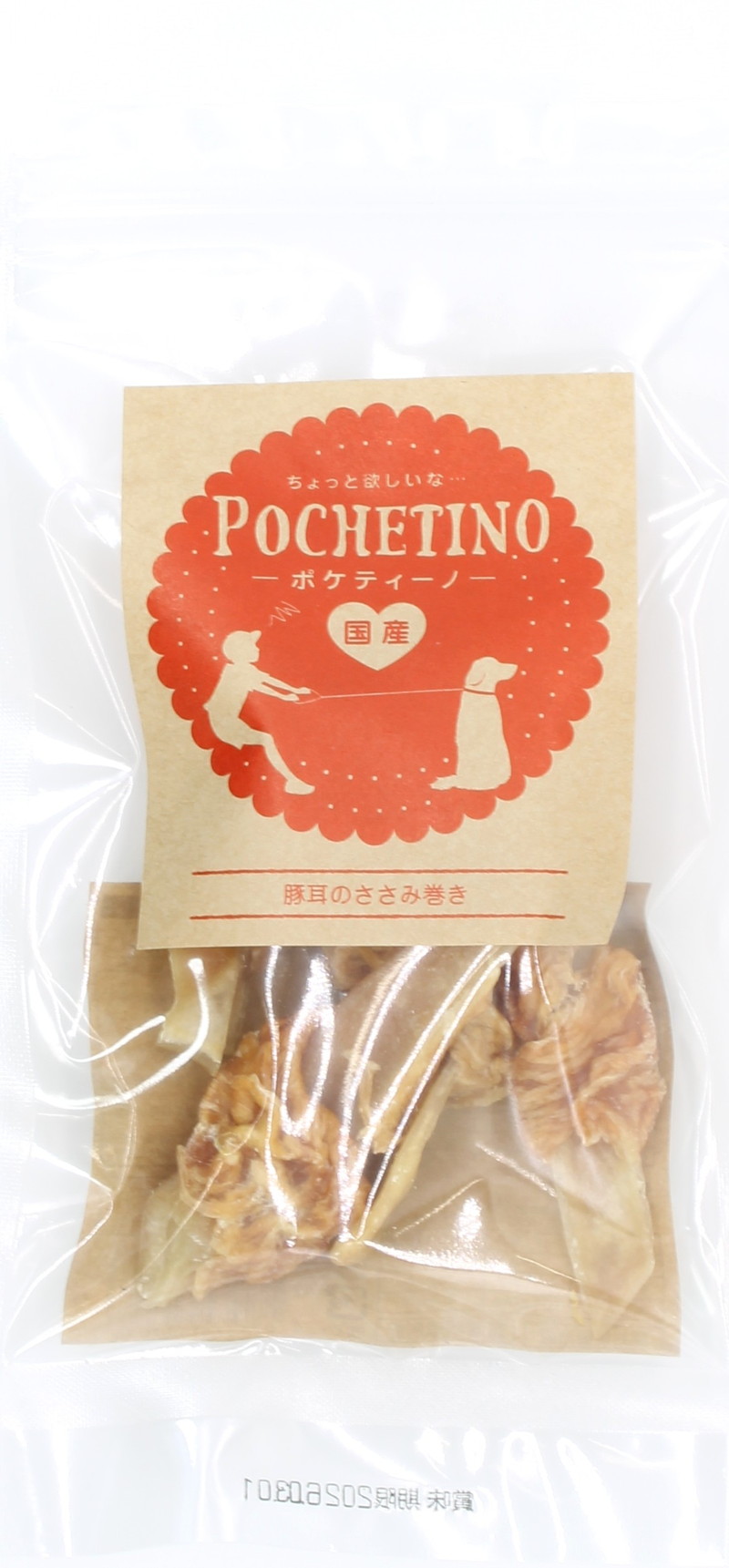 ポケティーノ 豚耳のささみ巻き 40g