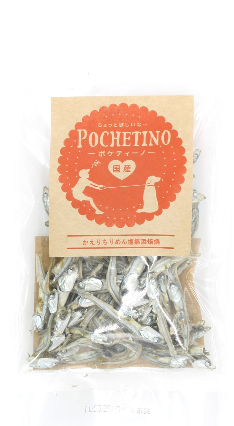 ポケティーノ かえりちりめん塩無添焙焼 25g