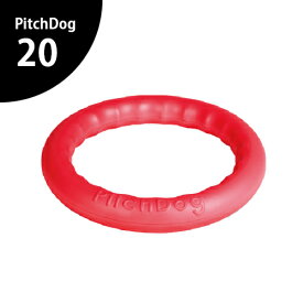 PitchDog 30 ピンク 大サイズ