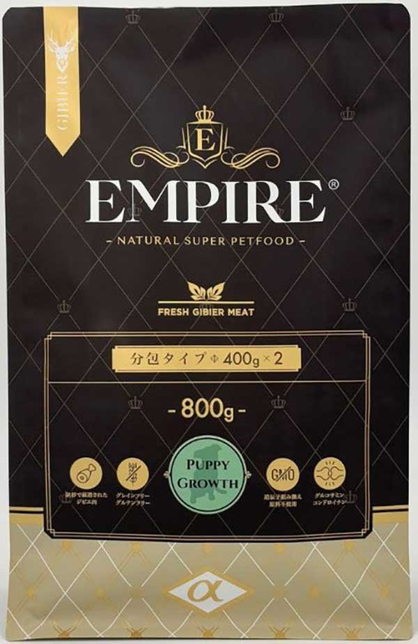 エンパイア パピーグロース800g