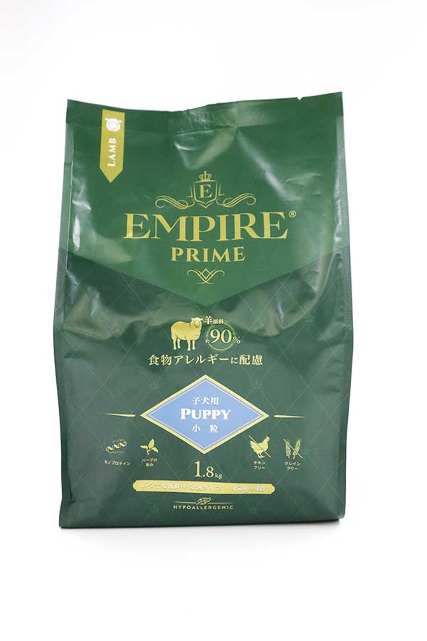 エンパイア プライム パピー小粒1.8kg