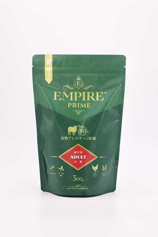 エンパイア プライム アダルト小粒300g