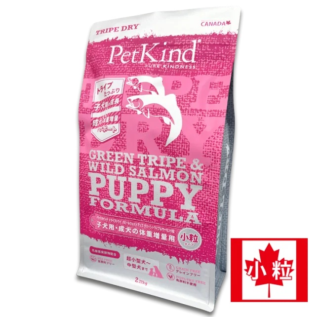 PetKind トライプドライ パピー＆ウェイトアップ グリーントライプ＆サーモン 小粒 2.72kg