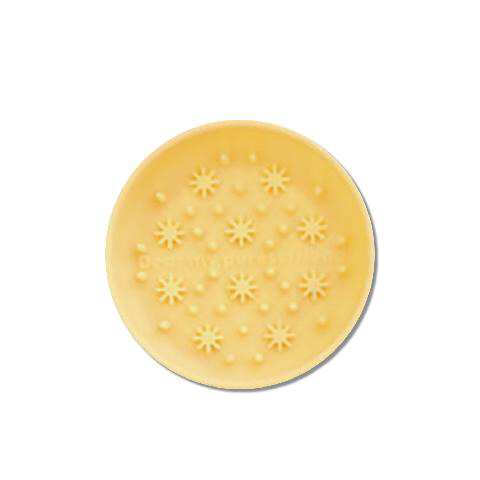 ムーンボウルムーンイエロー