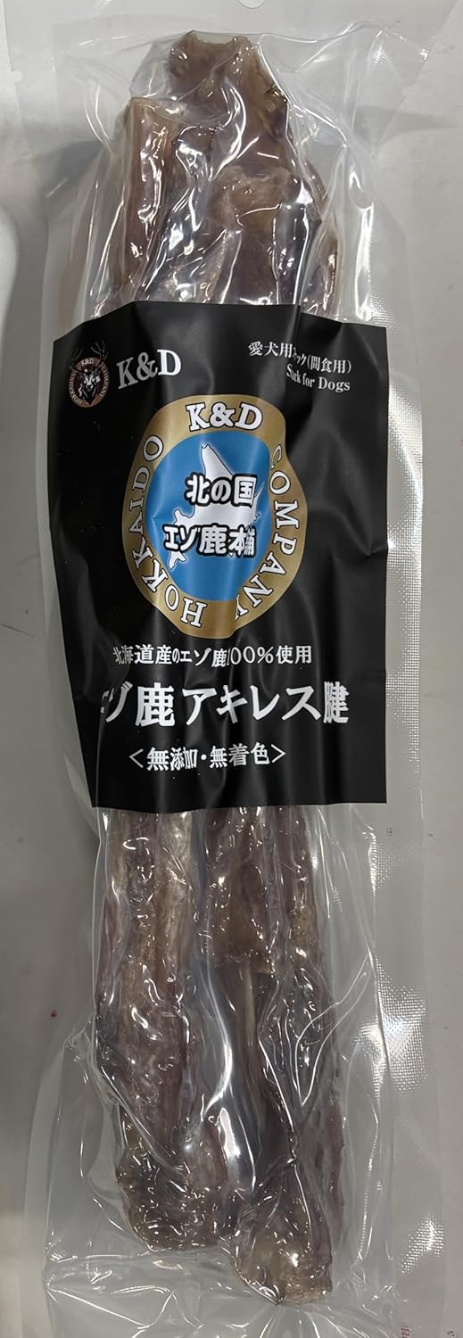 エゾ鹿　アキレス腱１００ｇ