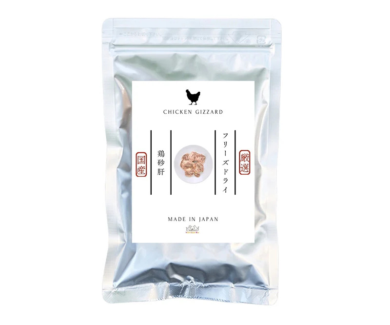 フリーズドライ 鶏砂肝 25g