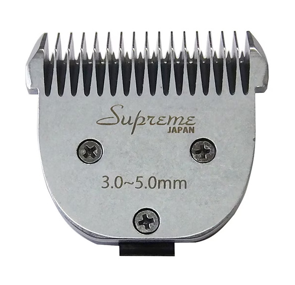【替刃】サプリーム DK380用 可変刃 3.0～5.0mm