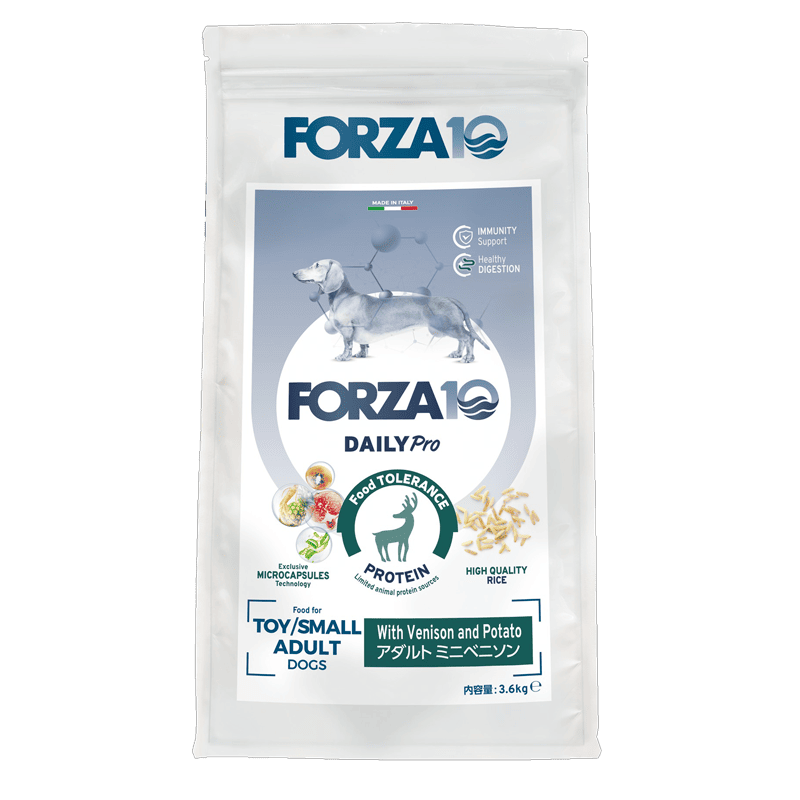 スタンド式スーパーターボGentl ②／ドッグバス（小型犬専用）セット