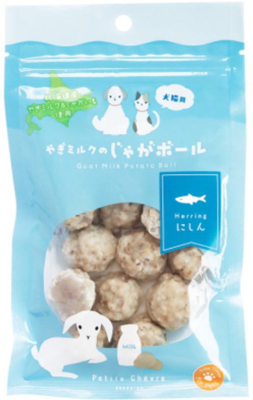 【注文単位6個】【冷凍】 やぎミルクのじゃがボール にしん 犬猫用 50g