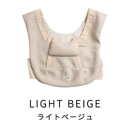 123R08 メッシュフロントホールドスリング ライトベージュ