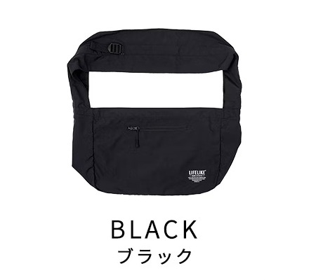 123R10 ミルアウトドアポケッタブルスリング ブラック