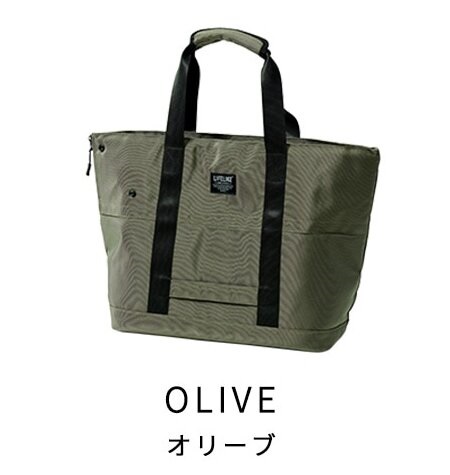 123R12 フィールドギアトートバッグ オリーブ