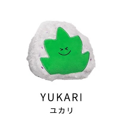 【注文単位3個】具入りおにぎりさん ユカリ