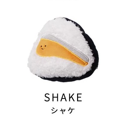 【注文単位3個】具入りおにぎりさん シャケ