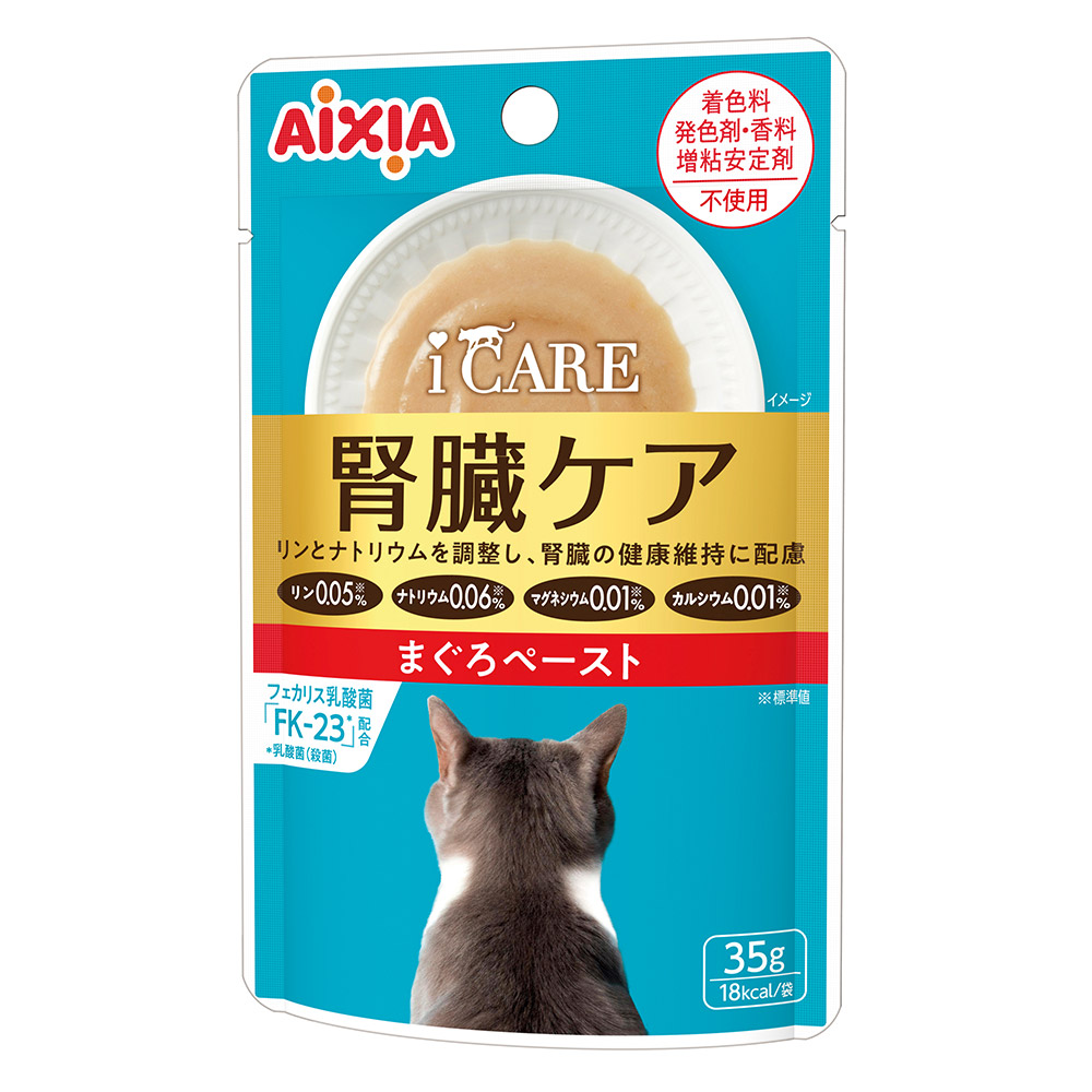 i CARE 腎臓ケア まぐろペースト 35g