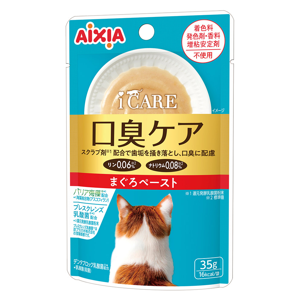 i CARE 口臭ケア まぐろペースト 35g