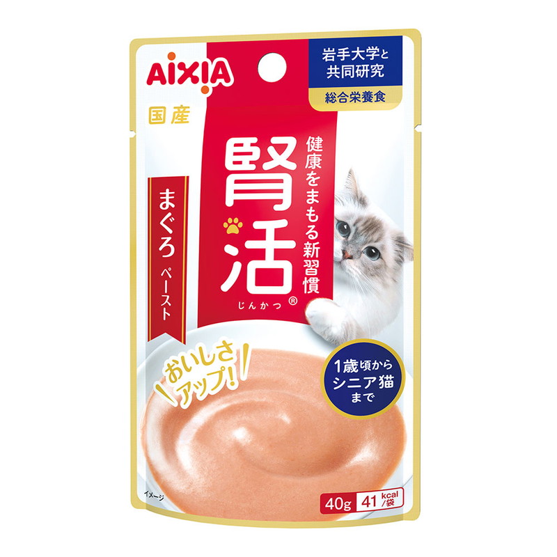 腎活 まぐろペースト 40g