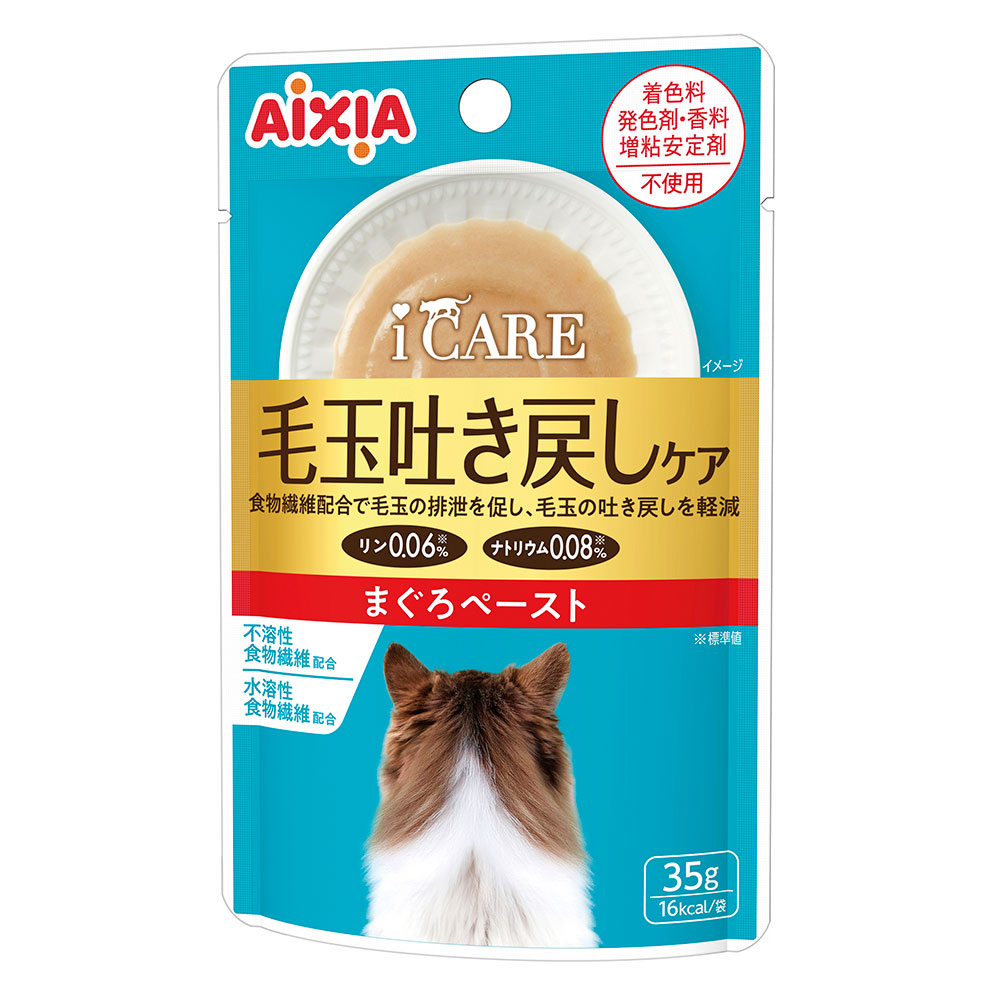 i CARE 毛玉吐き戻しケア まぐろペースト 35g