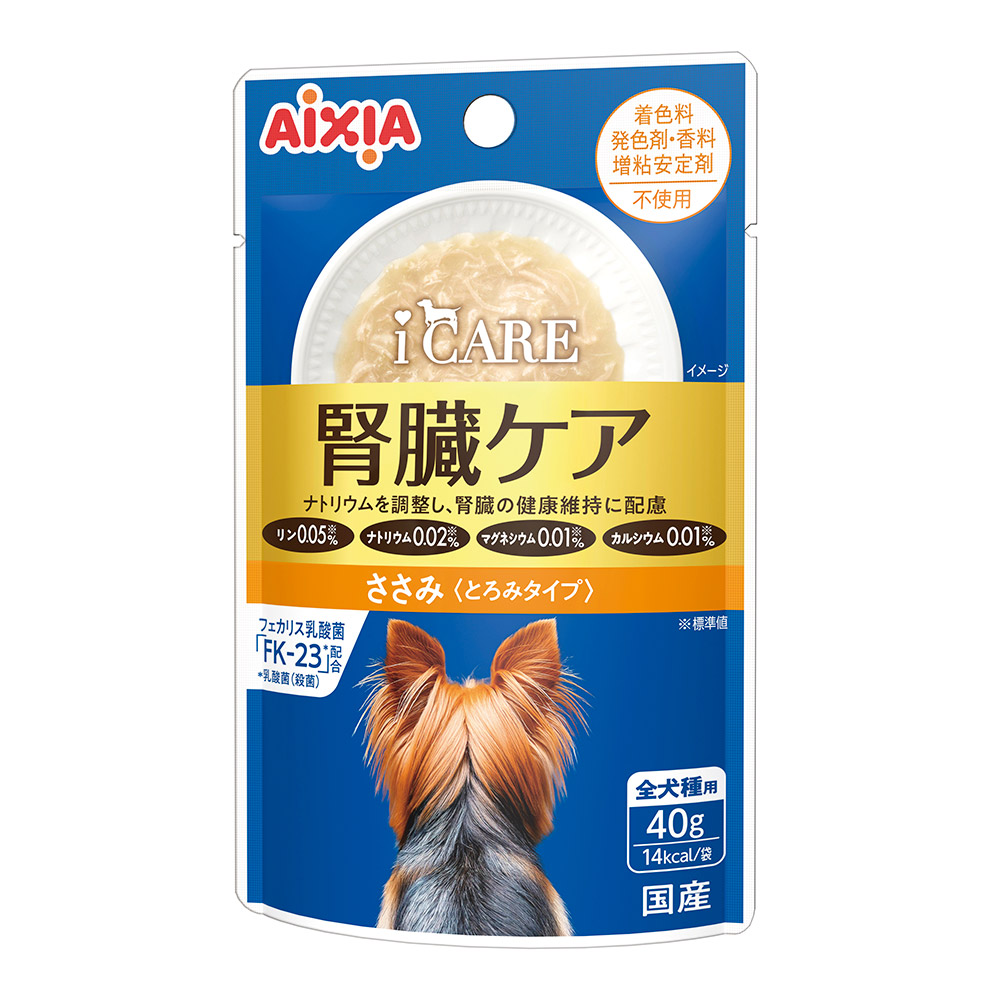 i CARE ドッグ 腎臓ケア ささみ とろみタイプ 40g