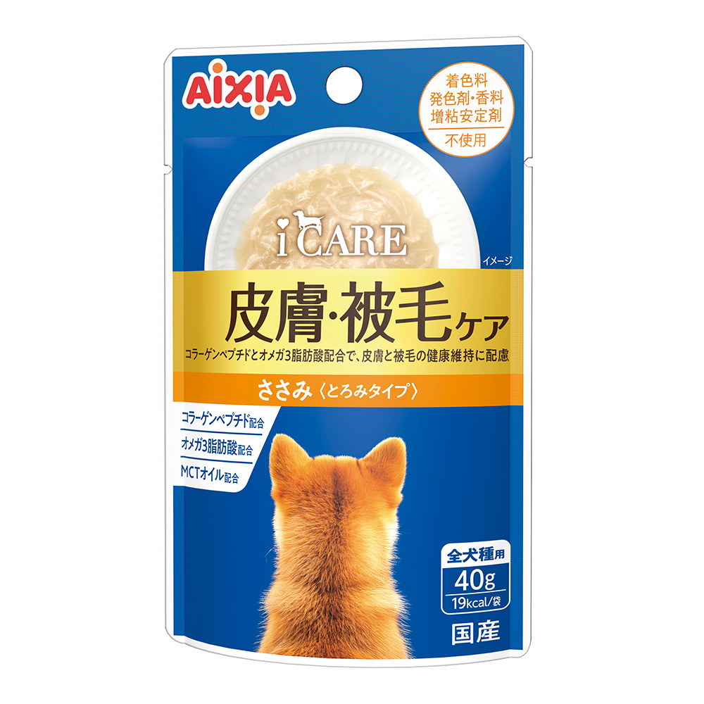 i CARE ドッグ 皮膚・被毛ケア ささみ とろみタイプ 40g