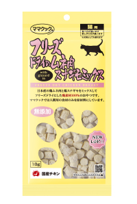 フリーズドライのムネ肉スナギモミックス 猫用 18g