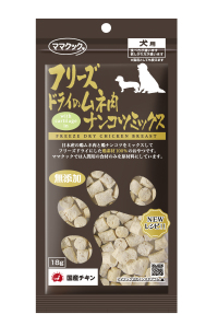フリーズドライのムネ肉ナンコツミックス 犬用 18g
