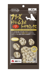 フリーズドライのムネ肉トサカミックス 犬用 18g