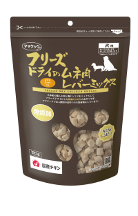 フリーズドライのムネ肉レバーミックス 犬用 120g