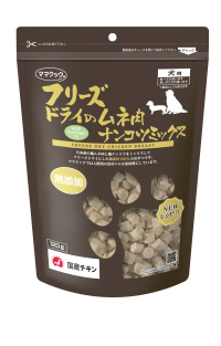 フリーズドライのムネ肉ナンコツミックス 犬用 120g
