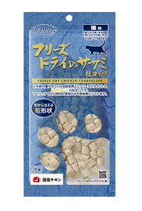 フリーズドライのササミ 粒タイプ 猫用 18g