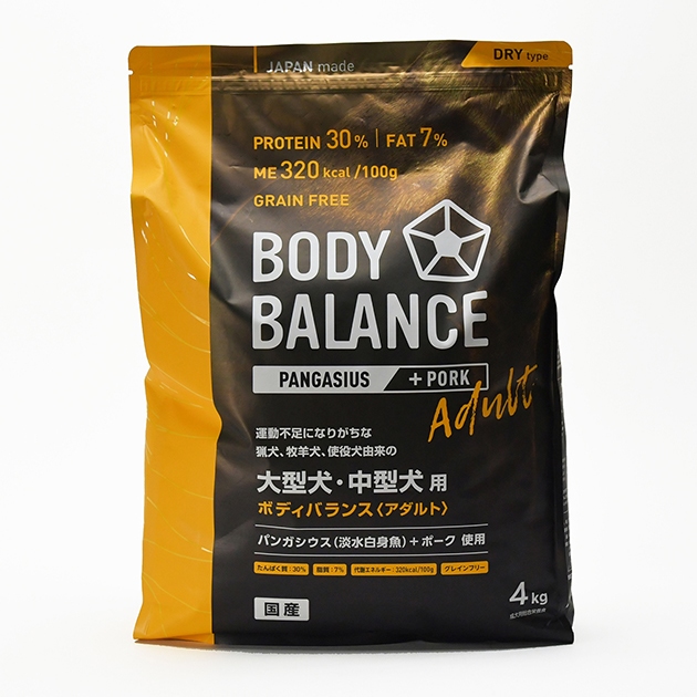 マイクロバブル炭酸ミキサー オーラジェット 高濃度炭酸泉装置