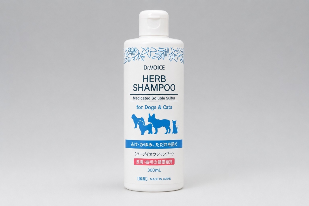 ハーブイオウシャンプー 300ml