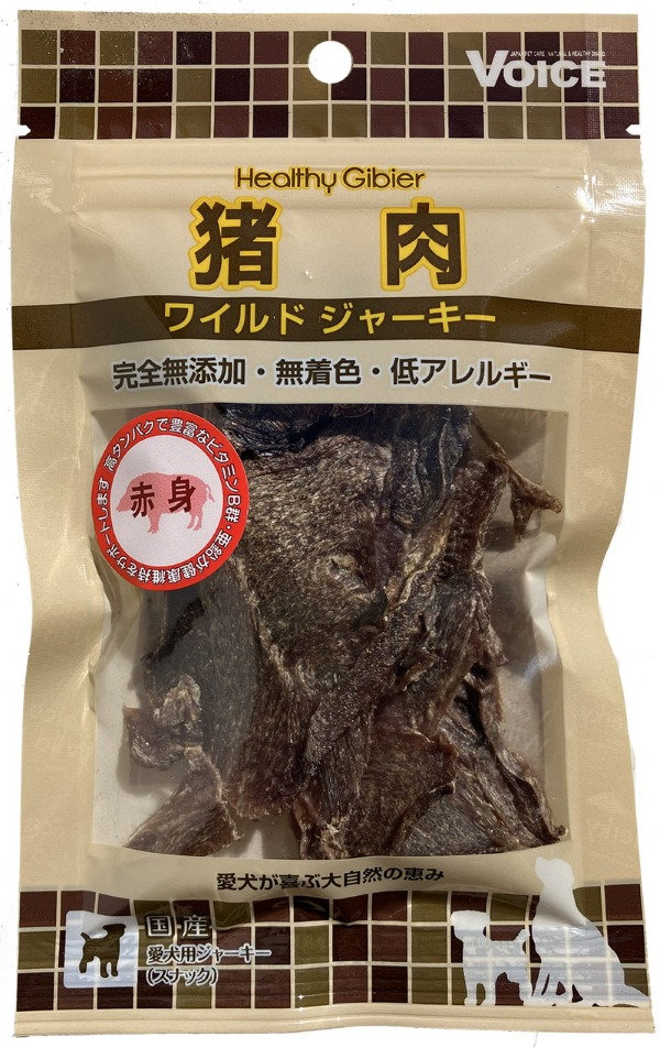 ヘルシージビエ 猪肉 ワイルドジャーキー 赤身 20g