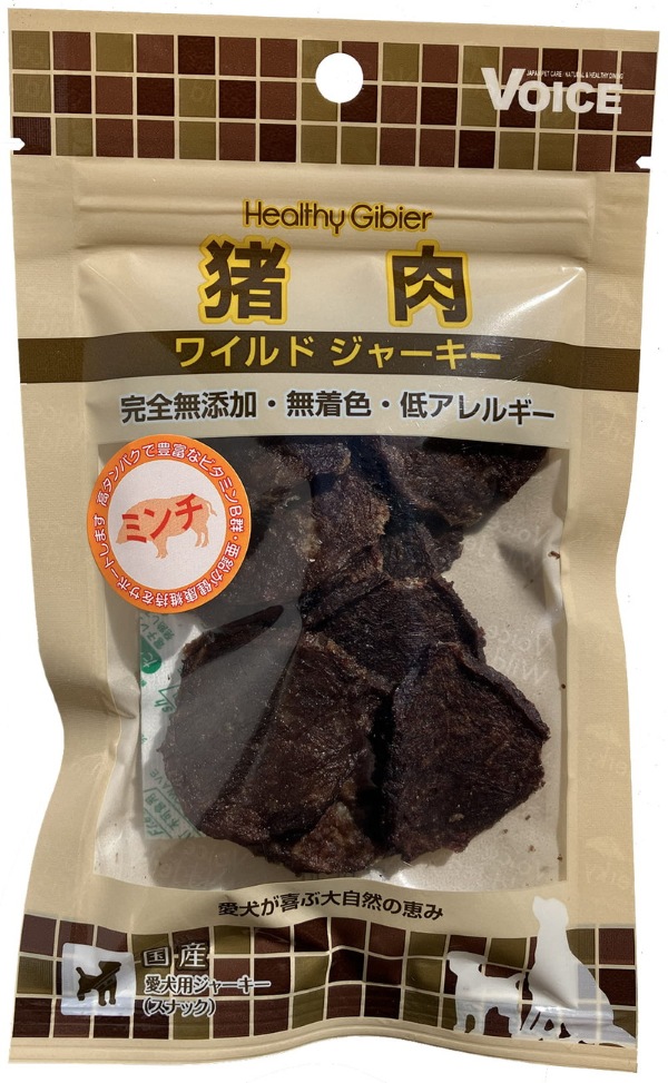 ヘルシージビエ 猪肉 ワイルドジャーキー ミンチ 20g
