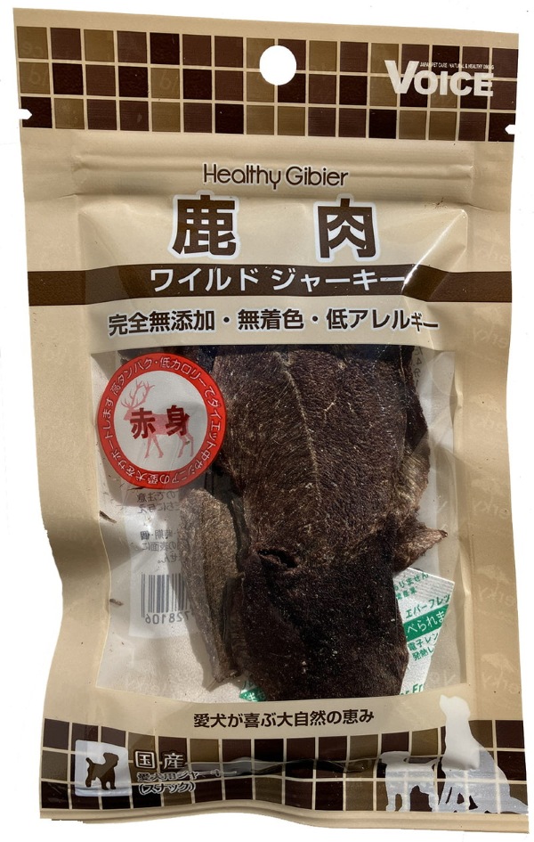 ヘルシージビエ 鹿肉 ワイルドジャーキー 赤身 15g
