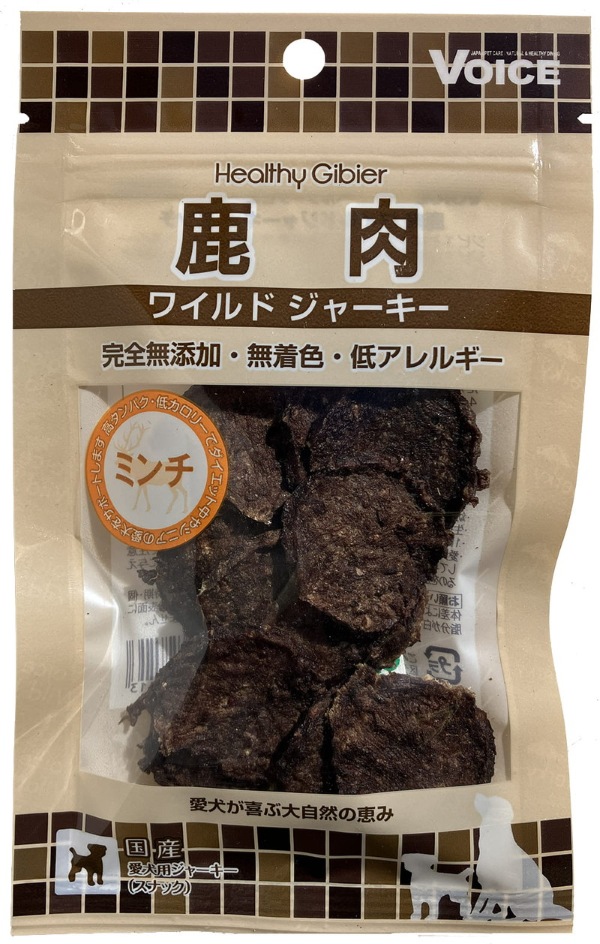 ヘルシージビエ 鹿肉 ワイルドジャーキー ミンチ 15g