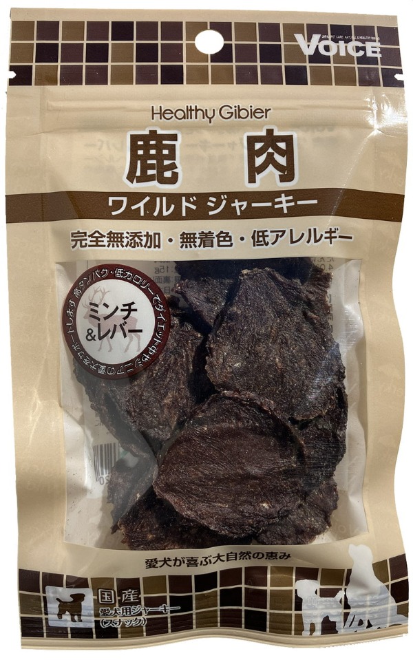 ヘルシージビエ 鹿肉 ワイルドジャーキー ミンチ＆レバー 15g