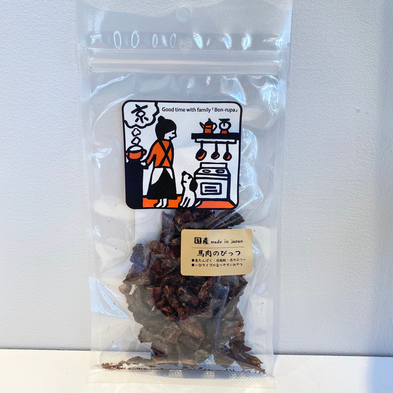馬肉のびっつ 30g