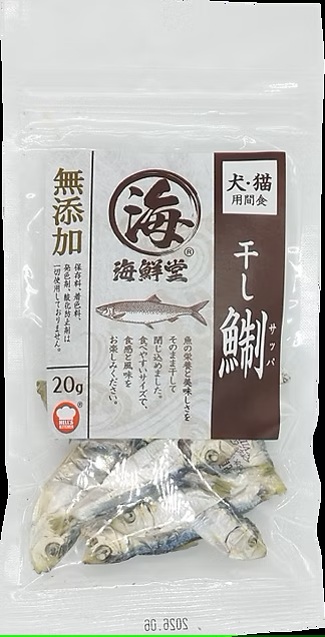 HELL'S KITCHEN 海鮮堂 干しサッパ 20g