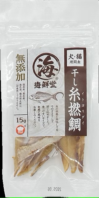 HELL'S KITCHEN 海鮮堂 干し糸撚鯛 15g