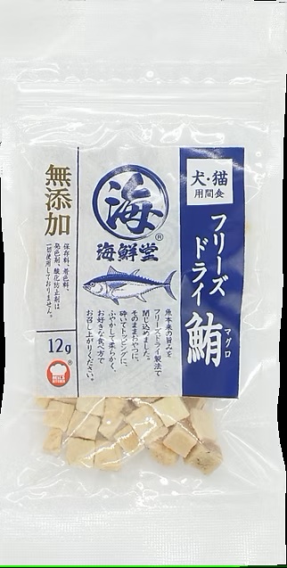 HELL'S KITCHEN 海鮮堂 フリーズドライ鮪 12g
