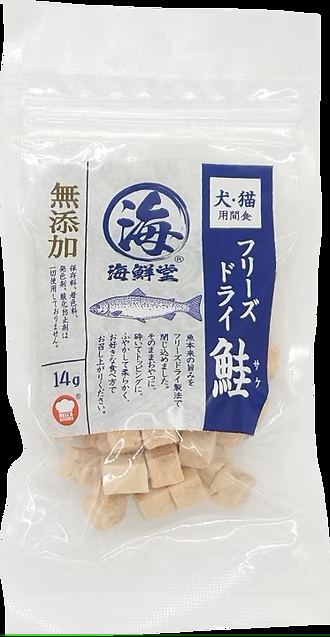 HELL'S KITCHEN 海鮮堂 フリーズドライ鮭 14g